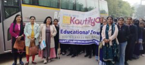 Education Tour Kota Festival